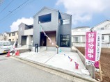  新築一戸建て
