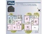  新築一戸建て