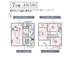  新築一戸建て