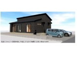  新築一戸建て