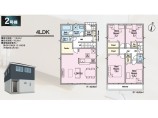  新築一戸建て