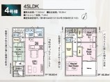 新築一戸建て