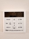 【給湯パネル】