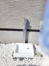 【外部水道】