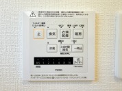 【浴室乾燥暖房パネル】