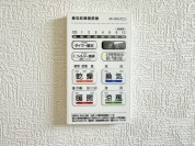 【浴室乾燥暖房パネル】