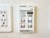 【浴室乾燥暖房パネル】