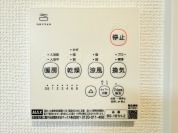 【浴室乾燥暖房パネル】