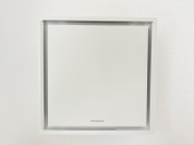 【熱交換換気システムパネル】