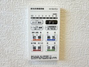 【浴室乾燥暖房パネル】