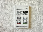 【浴室乾燥暖房パネル】