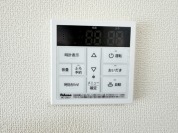 【給湯パネル】