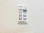 【浴室乾燥暖房パネル】
