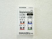 【浴室乾燥暖房パネル】