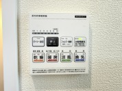 【浴室乾燥暖房パネル】