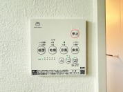 【浴室乾燥暖房パネル】