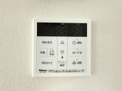 【給湯パネル】