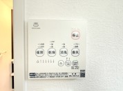 【浴室乾燥暖房パネル】