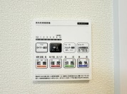【浴室乾燥暖房パネル】