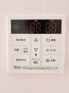 【給湯パネル】
