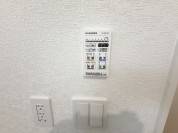 【浴室乾燥暖房パネル】