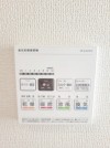 【浴室乾燥暖房パネル】