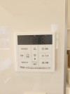 【給湯パネル】