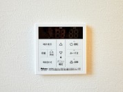 【給湯パネル】