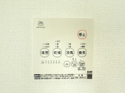 【浴室乾燥暖房パネル】