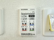 【浴室乾燥暖房パネル】