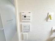 【浴室乾燥暖房パネル・ブースターファン】