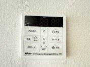 【給湯パネル】