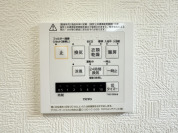 【浴室乾燥暖房パネル】