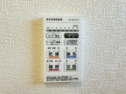 【浴室乾燥暖房パネル】