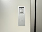 【スマートキー】