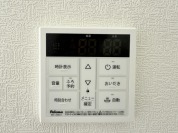 【給湯パネル】