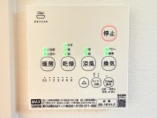 【浴室乾燥暖房パネル】