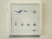 【ブースターファン】