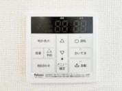 【給湯パネル】