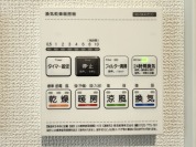 【浴室乾燥暖房パネル】