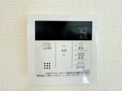 【給湯パネル】