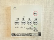 【浴室乾燥暖房パネル】