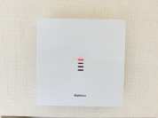 【Nastaインターフォン】