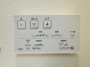 【温水洗浄便座付きトイレ】