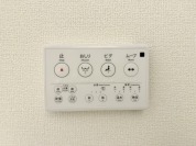 【温水洗浄便座付きトイレ】