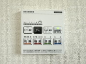 【浴室乾燥暖房パネル】