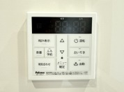 【給湯パネル】