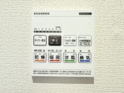 【浴室乾燥暖房パネル】