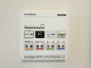 【浴室乾燥暖房パネル】