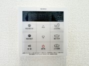 【給湯パネル】